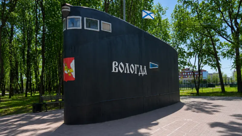 Экскурсии по подводной лодке проходят в Вологде