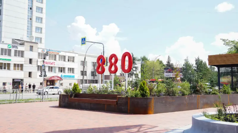 Два небольших парка делают в Вологде