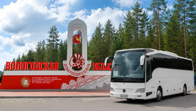 Поездка на самом длинном автобусном маршруте Вологодчины