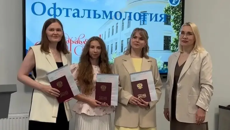 Первые выпускники вологодского филиала ЯГМУ получили дипломы