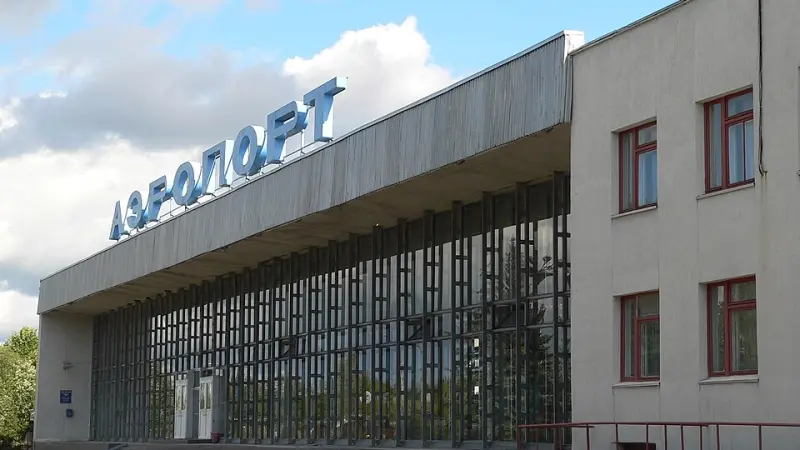 Вологодский аэропорт ждут перемены
