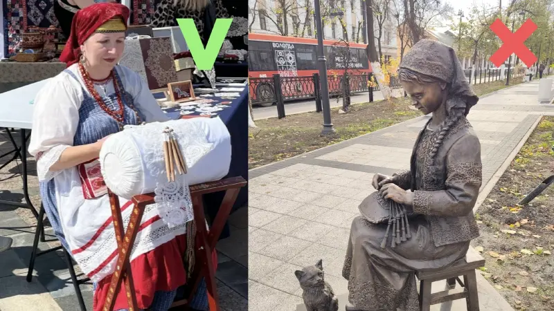 «Девочку с кружевом» заменят