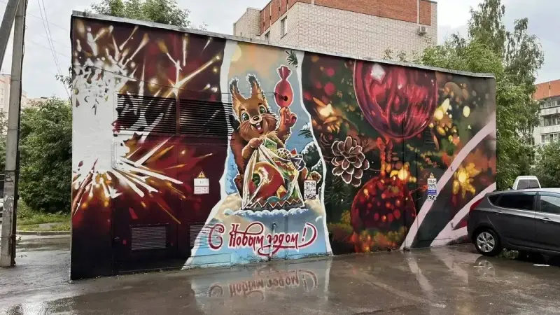 Вологда уже готовится к Новому году