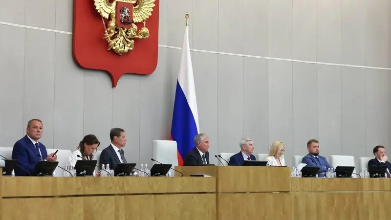 В России представили новые законопроекты