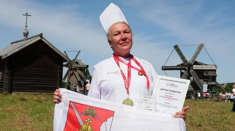 Жительница Вологодчины стала лучшим поваром России