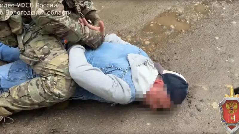 Житель Вологодчины финансировал терроризм