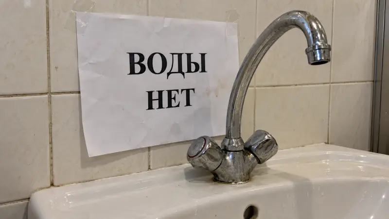 В Вологде на сутки отключат холодную и горячую воду