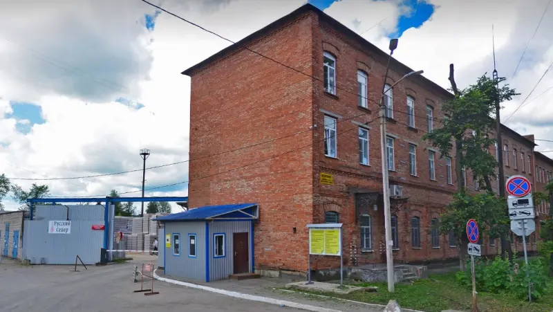 В Вологде продают завод