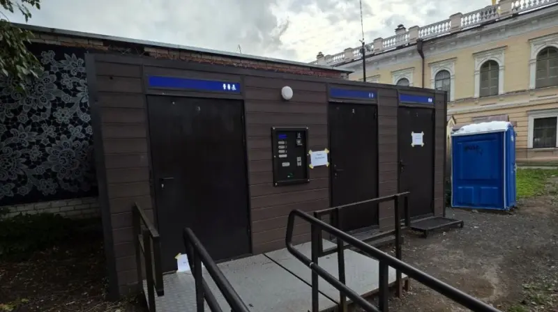 За общественными туалетами в Вологде закрепят ответственных