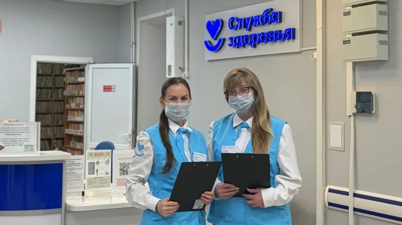Вологжан приглашают на ночную диспансеризацию