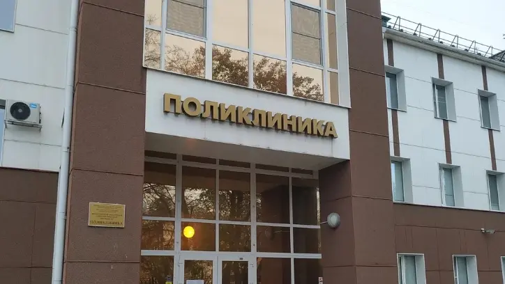 Вологжан приглашают проверить родинки