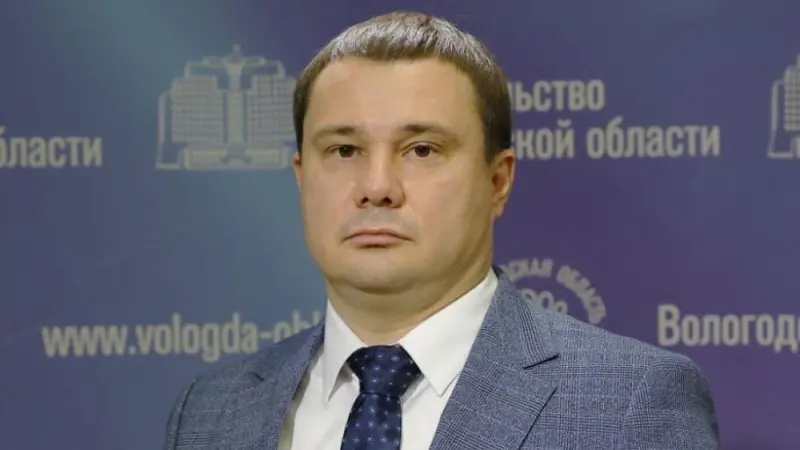 Бывшего замгубернатора объявили в розыск