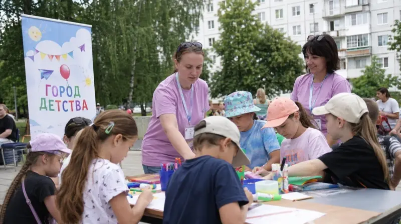В Вологде стартовал «Город детства»