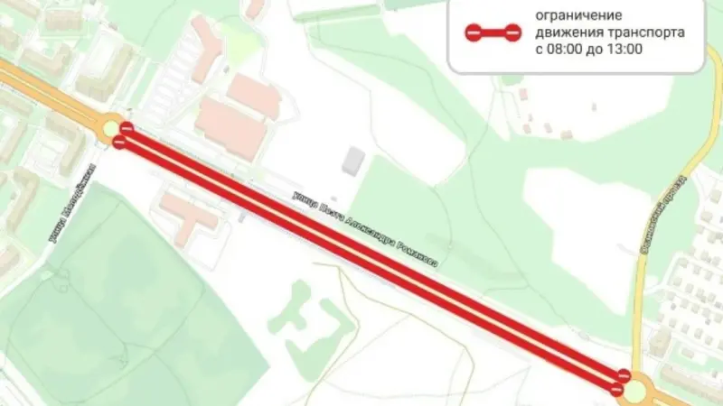 Перекроют улицу поэта Романова в Вологде