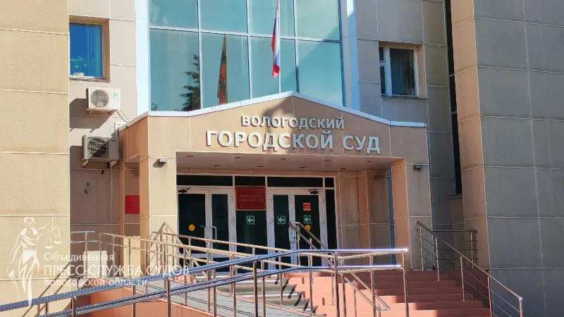 Вологжанин набрал кредитов на 30 человек