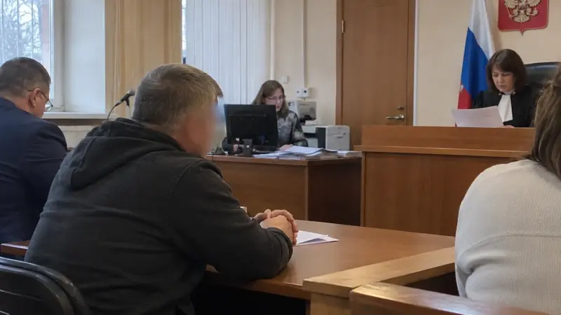 Череповчанина оштрафовали за комментарий в соцсети