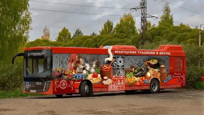 Гастрономический автобус появится в Вологде