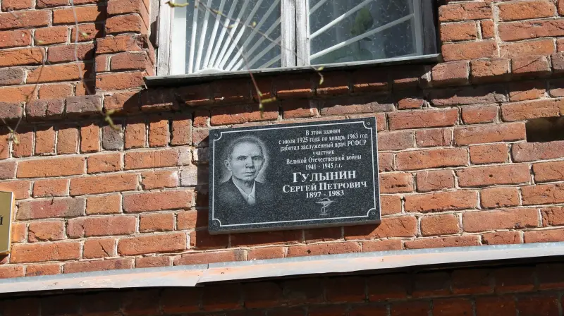 В Тотьме украли мемориальные доски в память об участниках войны