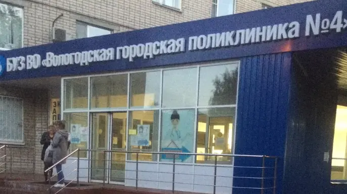 Вологжанин неожиданно узнал, что у него туберкулёз