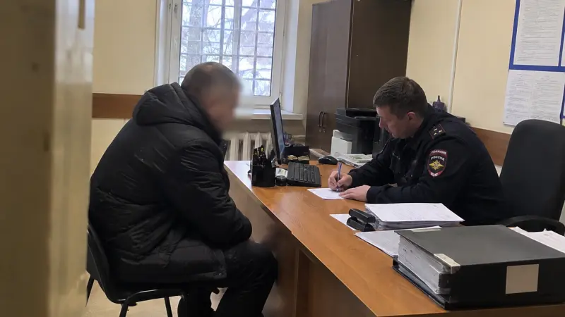 Сямженца оштрафовали за картинку десятилетней давности
