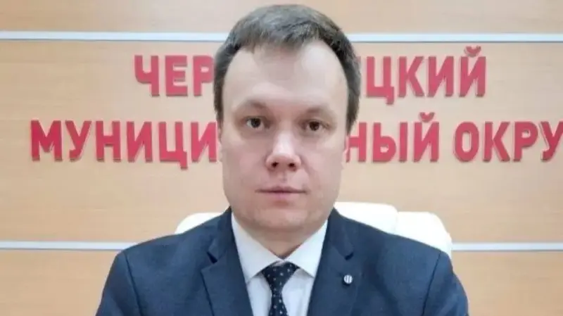 В Великоустюгском округе новый глава