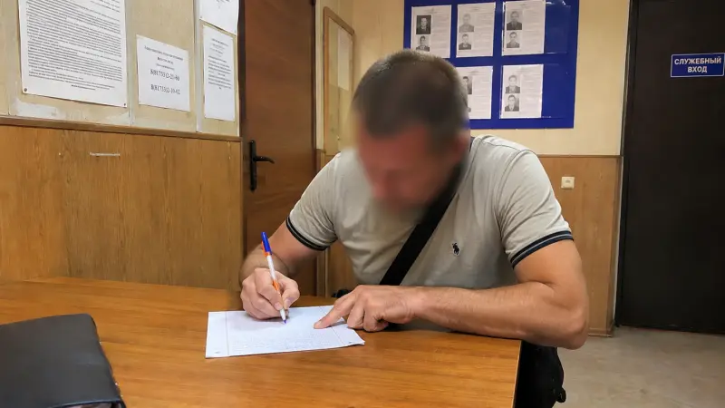 Сокольчанин отдал 131 тысячу за интим-услуги