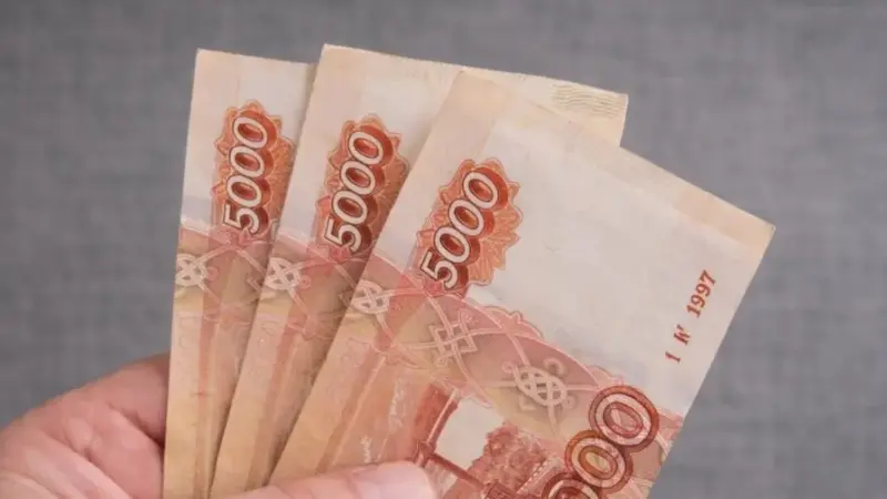 Названа медианная зарплата в Вологодской области