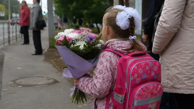 На Вологодчине родители первоклассников могут получить 3000 рублей